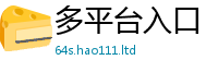2025最新免费资料大全从管家婆中特王中王